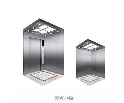 山东东达电梯分享乘客电梯的系统组成