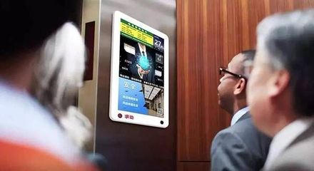 品牌强国示范工程全国电梯广告上线 为企业品牌形象提升再添动力